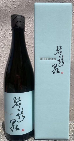 画像1: 亀泉 純米大吟醸 碧龍泉 BIRYUSEN 720ml 令和7BY (1)