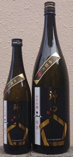 嘉美心 純米大吟醸 720ml or 1800ml 令和6年 嘉美心酒造 岡山県 里海米