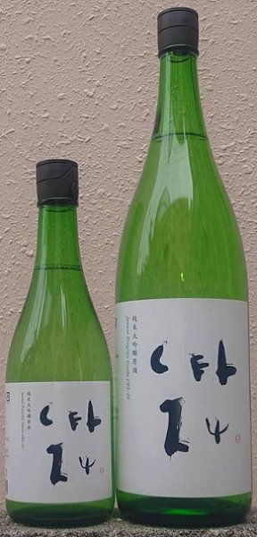 画像1: 亀泉 純米大吟醸原酒 CEL-24 火入 R6BY 720ml or 1800ml (1)
