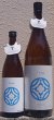 画像1: 酔鯨 TOSAGURA Craft series あまね Clear 720ml or 1800ml 令和6BY  (1)