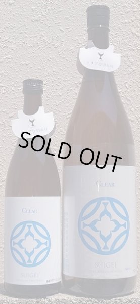 画像1: 酔鯨 TOSAGURA Craft series あまね Clear 720ml or 1800ml 令和6BY  (1)