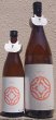 画像1: 酔鯨 TOSAGURA Craft series とき Mild 720ml or 1800ml 令和6BY (1)