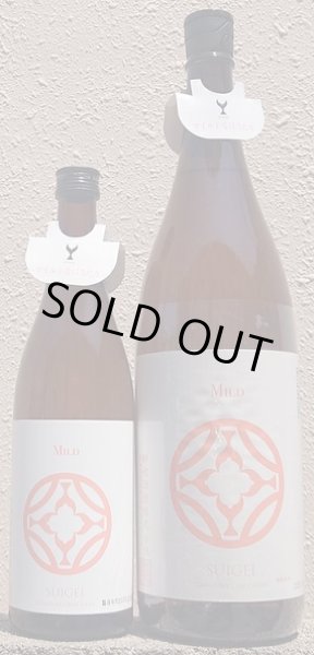 画像1: 酔鯨 TOSAGURA Craft series とき Mild 720ml or 1800ml 令和6BY (1)