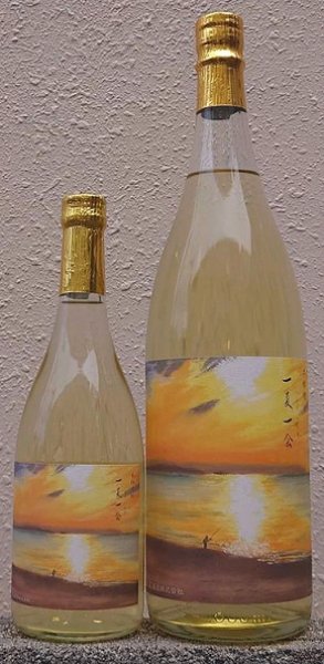 画像1: 一夏一会 2025ver 720ml or 1800ml 天星酒造 (1)