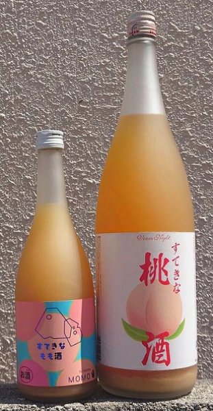 画像1: すてきな桃酒 720ml or 1800ml (1)