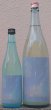 画像1: 豊國 純米吟醸 夏霞 720ml or 1800ml (1)
