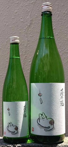画像1: 萩の鶴 純米吟醸別仕込 夕涼み猫 720ml or 1800ml 令和6BY (1)