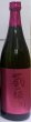 画像4: 送料無料 芋焼酎 選べる蔵の師魂(Orange or Green or Pink) 720ml 3本セット (4)
