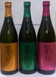 画像1: 送料無料 芋焼酎 選べる蔵の師魂(Orange or Green or Pink) 720ml 3本セット (1)