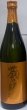 画像2: 送料無料 芋焼酎 選べる蔵の師魂(Orange or Green or Pink) 720ml 3本セット (2)
