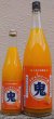画像1: しあわせ果実 鬼おろし みかんサワーの素 720ml or 1800ml (1)