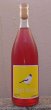 画像1: ヒトミワイナリー Soif Rose ソワフロゼ 2024 720ml (1)