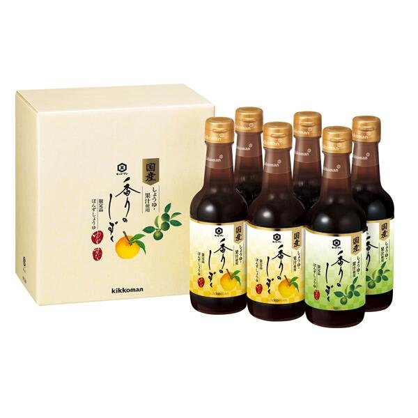 画像1: 常温便送料無料【御予約:2025年12月中旬以降発送予定】限定品 キッコーマン 『香りのしずく ゆず×4本 すだち×2本』 6本セット SP-480 (1)
