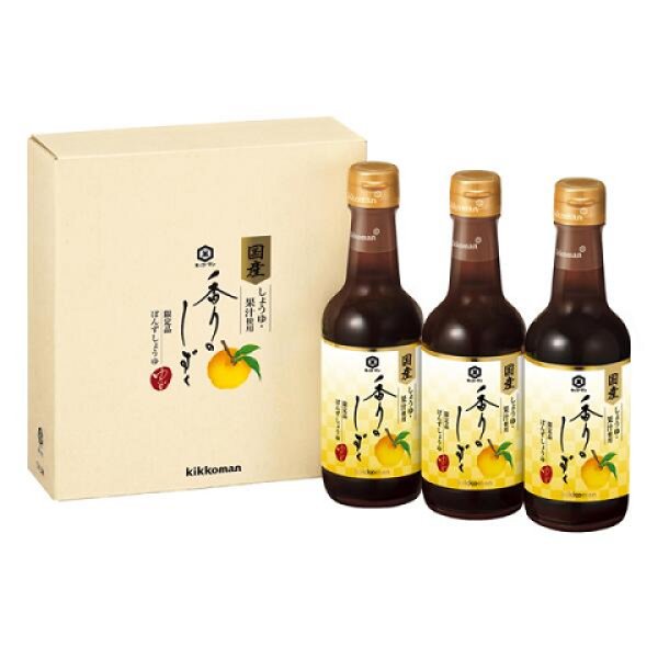 画像1: 常温便送料無料【御予約:2025年12月中旬以降発送予定】香りのしずく 限定品 キッコーマン ぽんずしょうゆ ゆず３本セット YZ-240 (1)