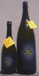 画像1: 奥 純米吟醸 原酒 ひやおろし 720ml or 1800ml 令和6BY (1)