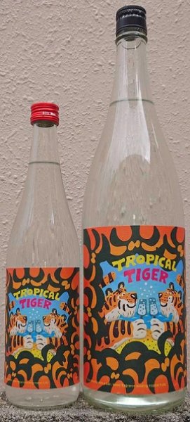 画像1: TROPICAL TIGER トロピカルタイガー 720ml or 1800ml (1)
