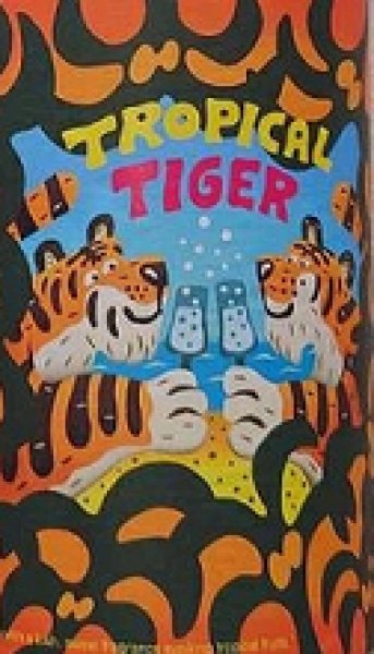 画像2: TROPICAL TIGER トロピカルタイガー 720ml or 1800ml (2)