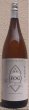 画像1: FOG フォグ 1800ml (1)