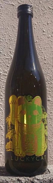 画像1: 開運 純米無濾過 招き猫 原酒火入 720ml (1)
