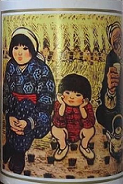 画像2: 京の春 特別純米原酒 生もと仕込み 世屋のひとやすみ 720ml or 1800ml (2)