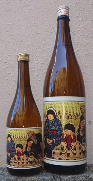 画像1: 京の春 特別純米原酒 生もと仕込み 世屋のひとやすみ 720ml or 1800ml (1)