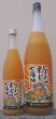 画像1: しあわせ果実 七福神 濃いとろ みかん 720ml or 1800ml (1)