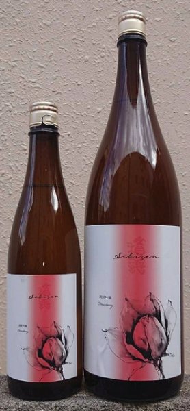 画像1: 積善 純米吟醸 山恵錦 × 苺の花酵母 720ml or 1800ml 令和6BY (1)