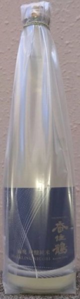 画像1: 香住鶴 山廃 吟醸純米 スパークリング にごり 500ml 令和7BY (1)