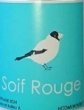 画像2: Soif Rouge ソワフ ルージュ 2024 720ml ヒトミワイナリー (2)