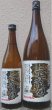 画像1: 三芳菊 純米吟醸 五百万石 無濾過 生原酒 720ml or 1800ml 令和7BY (1)