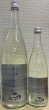 画像1: 永平寺白龍 純米吟醸 夏・さ・ら・ら 720ml or 1800ml 夏さらら 令和7BY (1)