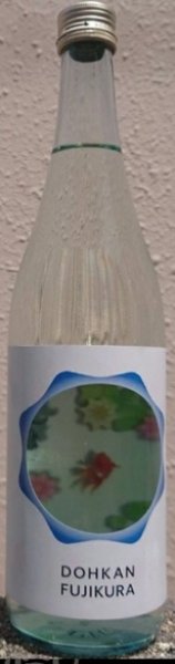 画像1: 道灌 純米吟醸 金魚 720ml 令和7BY (1)