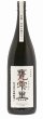 画像1: 甕雫 黒 720ml or 1800ml 芋焼酎 (1)
