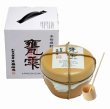 画像2: 甕雫 900ml or 1800ml (2)