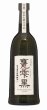 画像2: 甕雫 黒 720ml or 1800ml 芋焼酎 (2)