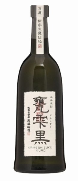 画像2: 甕雫 黒 720ml or 1800ml 芋焼酎 (2)