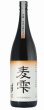 画像1: 麦雫 1800ml 麦焼酎 (1)