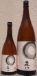 画像1: 森八 720ml or 1800ml 芋焼酎  (1)