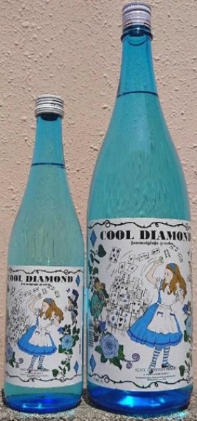 画像1: 妙高山  純米吟醸 原酒 COOL DIAMOND 720ml or 1800ml 令和7BY (1)