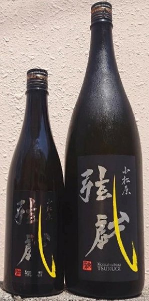 画像1: 小松原 弦戯  純米吟醸 一回瓶火入れ 超辛口 720ml or 1800ml 令和7BY (1)