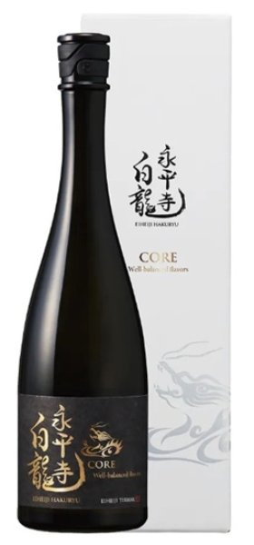 画像1: 永平寺白龍 CORE 生原酒 720ml 国際線ビジネスクラス採用記念 (1)