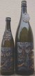 画像1: 神心 純米吟醸原酒 中取り MIMIZUKU ミミズク 720ml or 1800ml 令和7BY (1)