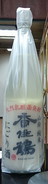 香住鶴 かすみつる 山廃 純米 にごり酒 720ml or 1800ml 兵庫県 蟹 但馬の地酒 季節限定