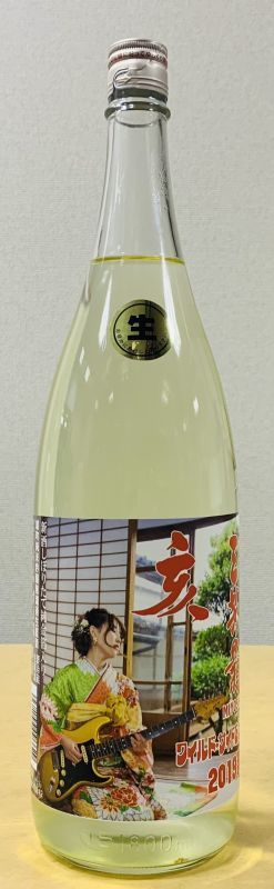 三芳菊 雄町 純米吟醸 無濾過生原酒 純金箔入り 1800ml