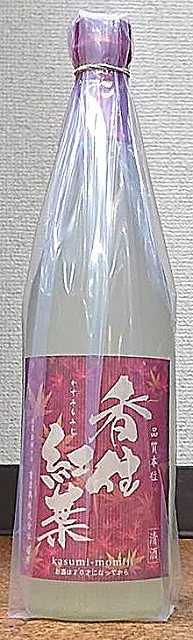 香住鶴 かすみつる 令和2BY 生もと 吟醸純米 香住紅葉 720ml or 1800ml 兵庫県