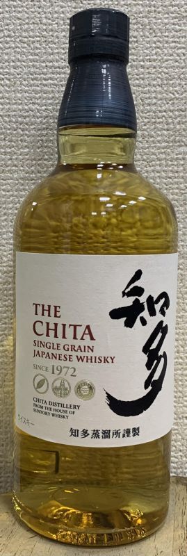 知多 シングルグレインウイスキー 700ml えげつない
